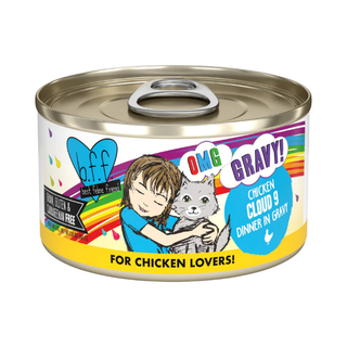 BFF Weruva Cloud 9 Chicken  Cat Canned
