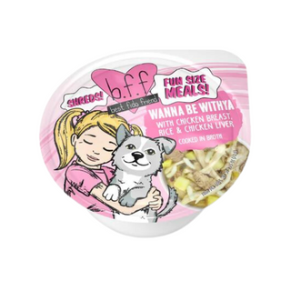 BFF Weruva Shreds Wanna Be Withya Chicken Breast, Rice & Chicken Liver in Broth Dog Cup