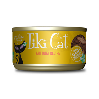 Tiki Grill Ahi Tuna Cat Canned