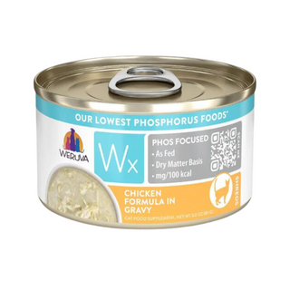 Weruva Wx Low Phosphorus Focused Chicken In Gravy Cat Canned