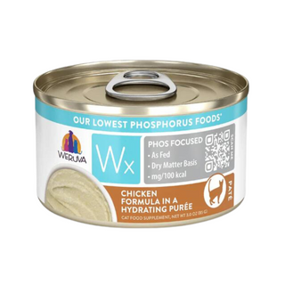 Weruva Wx Low Phosphorus Focused Chicken Puree Cat Canned