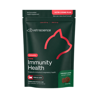 Vetri Science Lysine Supplement For Cats