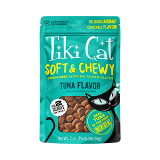 Tiki Cat Tuna Soft & Chewy Cat Treats