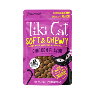 Tiki Cat Soft & Chewy Chicken Cat Treats