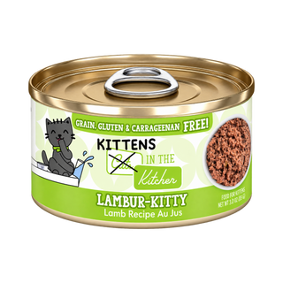 Weruva Lambur Kitty Kitten Wet Cat Food