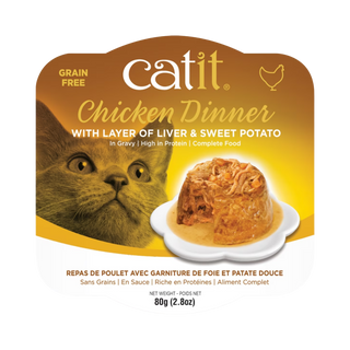 Catit Chicken Dinner with Liver & Sweet Potato Wet Cat Food