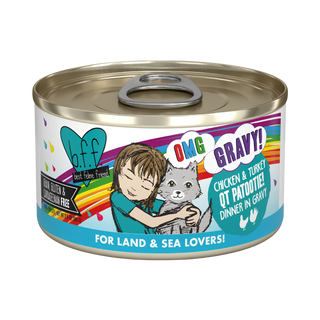 BFF Weruva QT Patootie Chicken & Turkey Wet Cat Food