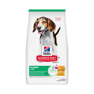 Hill's Science Diet Chicken & Brown Rice Puppy Dry Dog Food
