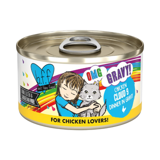 BFF Weruva Cloud 9 Chicken Wet Cat Food