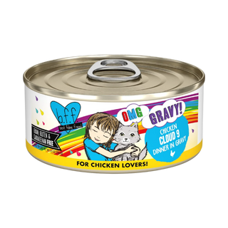 BFF Weruva Cloud 9 Chicken Wet Cat Food