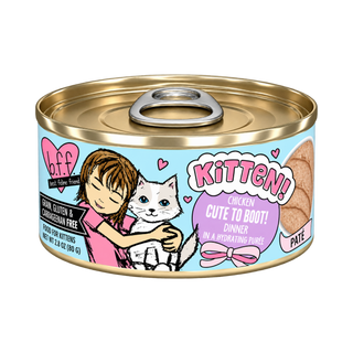 Weruva Cute To Boot Kitten Wet Cat Food