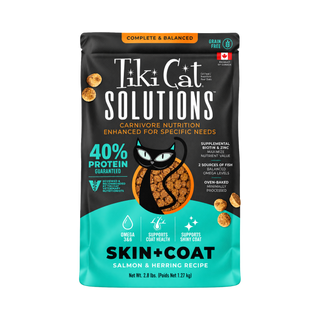 Tiki Cat Solutions Skin & Coat Salmon & Herring Dry Cat Food