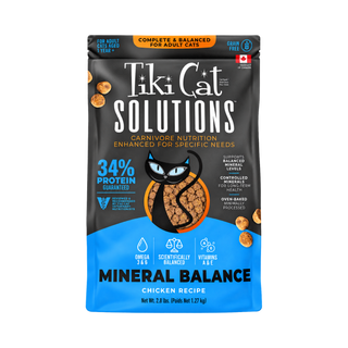 Tiki Cat Solutions Mineral Balance Chicken Dry Cat Food