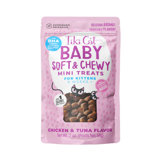 Tiki Cat Baby Chicken Soft & Chewy Cat Treats