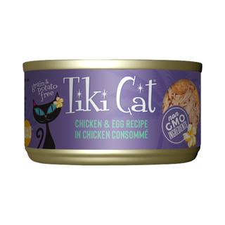 Tiki Cat Luau Chicken & Egg In Comsomme Cat Canned