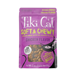 Tiki Cat Soft & Chewy Chicken Cat Treats