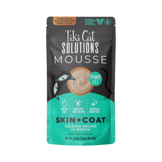 Tiki Cat Special Mousse Skin & Coat Salmon Cat Pouch