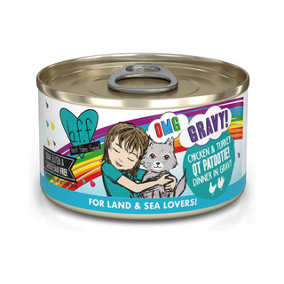 BFF Weruva QT Patootie Chicken & Turkey Cat Canned