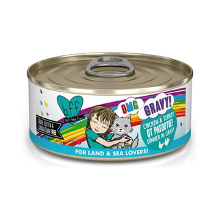 BFF Weruva QT Patootie Chicken & Turkey Cat Canned