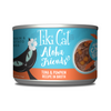 Tiki Aloha Friends Tuna with Pumpkin Cat Canned